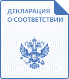 Получение деклараций соответствия на теплообменники ВП-ТТП и ВП-ОПТ