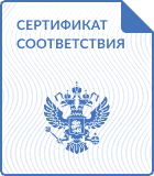 Сертификация ТР ТС 010/2011 для микроканальных теплообменников МКТ