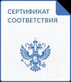 Сертификация ТР ТС 032/2013 для микроканальных теплообменников МКТ