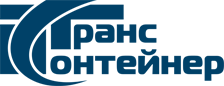 ТрансКонтейнер